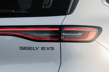 2025 MG S5 EV Essence vs Geely EX5 Inspire: Spec battle