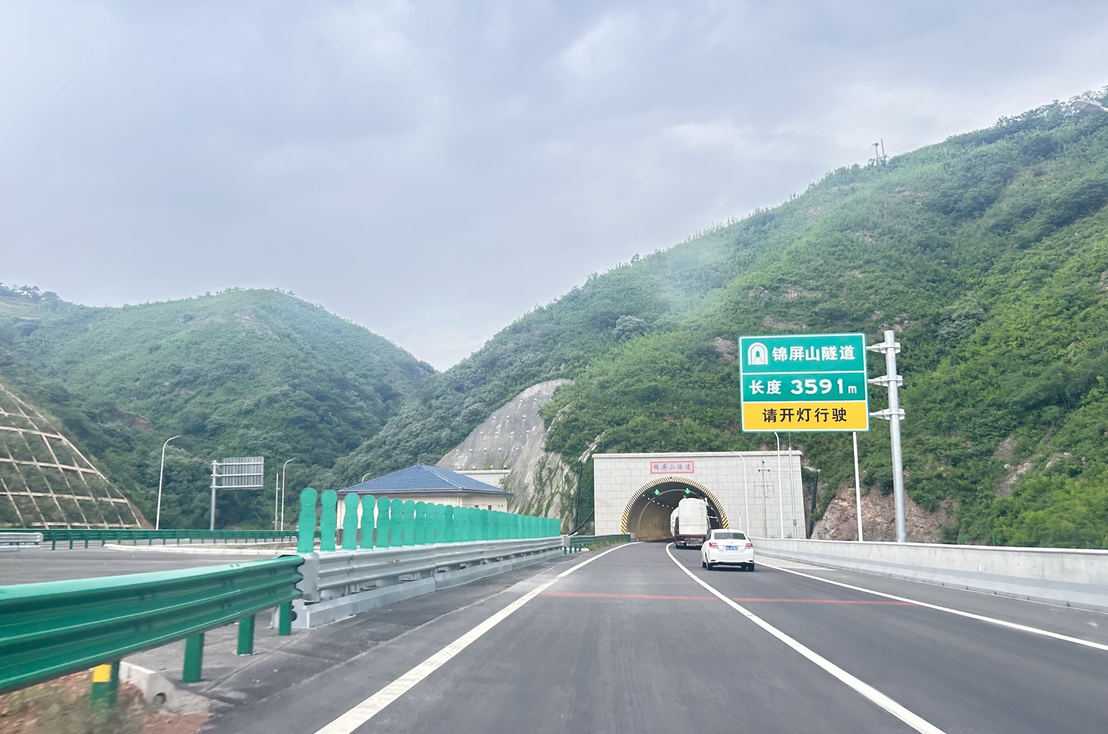 Jinpingshan Tunnel, China – 10.90 miles (17.54km)