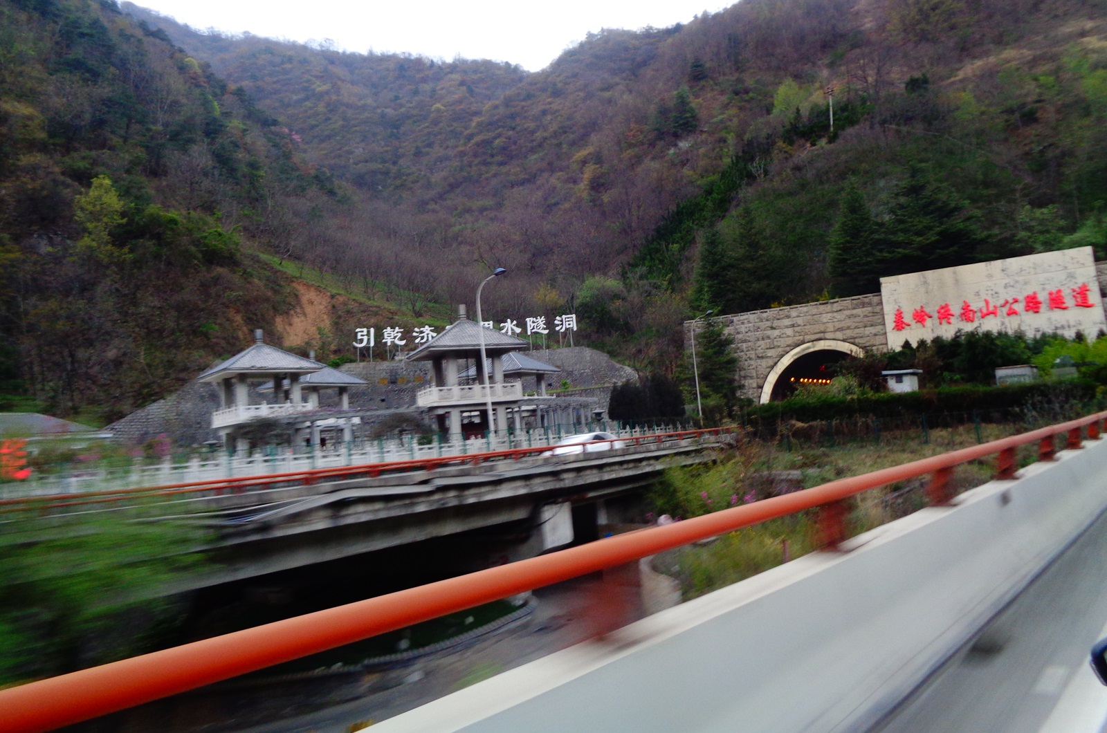 Zhongnanshan Tunnel, China – 11.21 miles (18.04km)